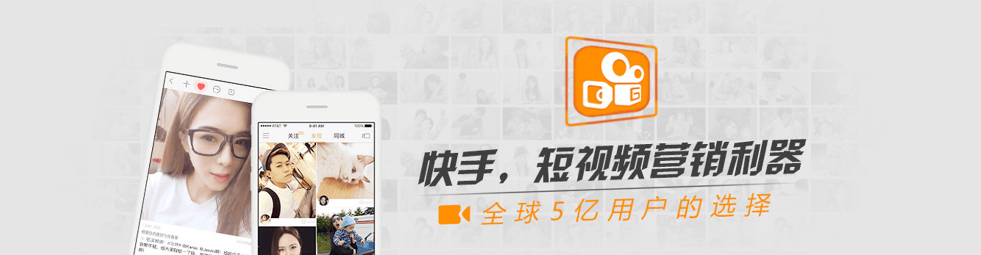托里sem代理